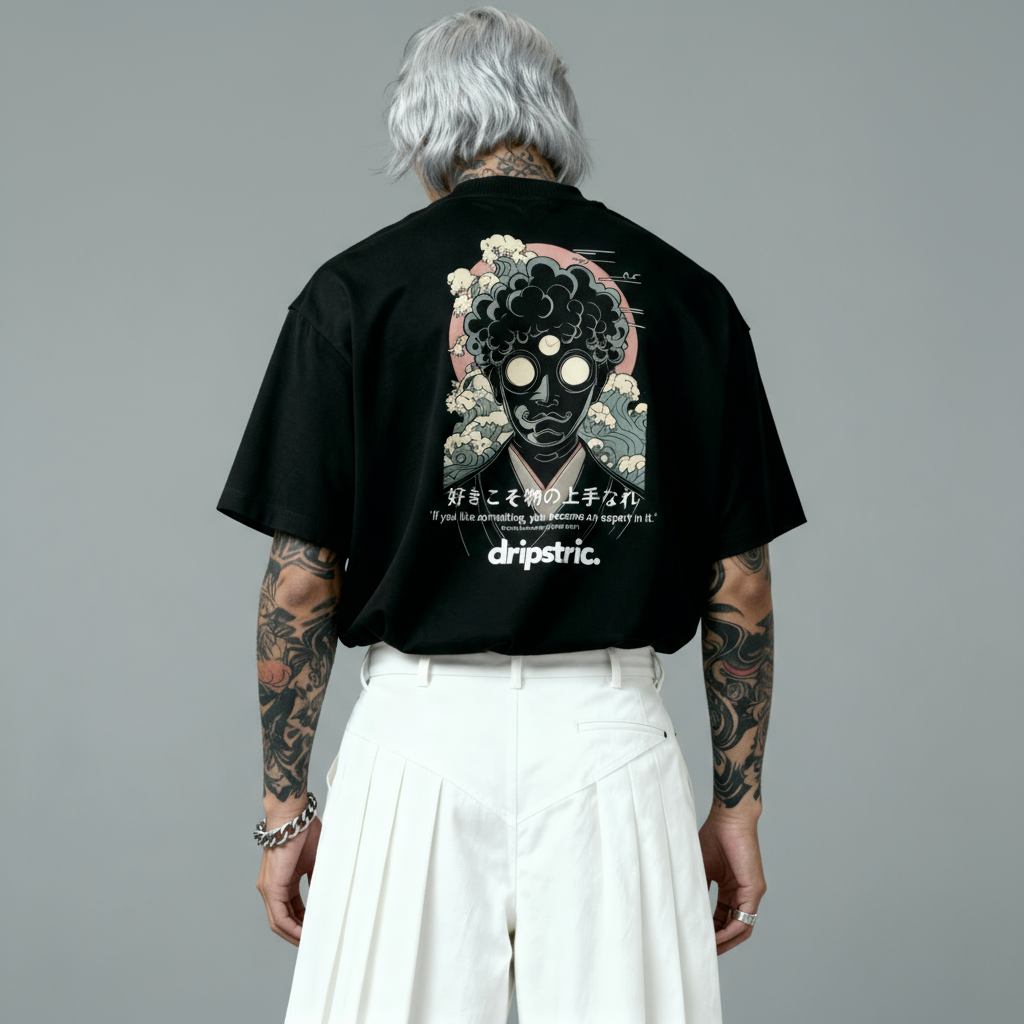 Nipon - Oversized Tee